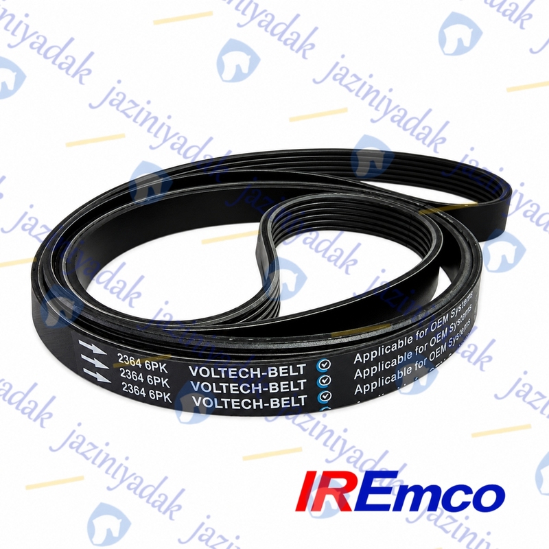 تسمه-دینام-سمند-emco-2364-ef7