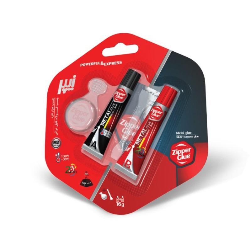 چسب-طوسي-كوچك-zipper