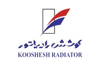 برند سازنده قطعه خودرو کوشش