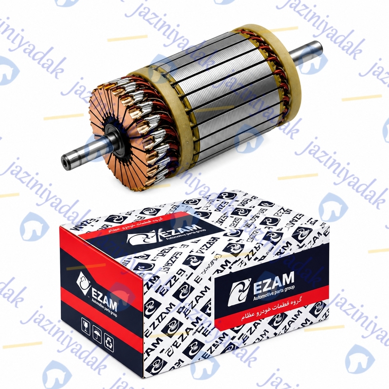 آرمیچر-استارت-پژو-405-جدید-عظام