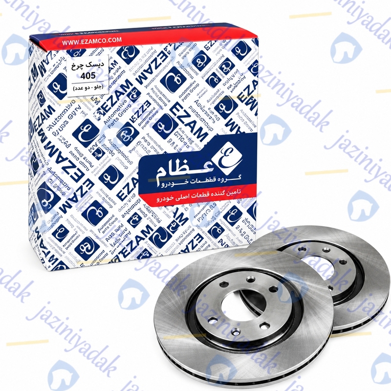 دیسک-چرخ-جلو-پژو-405-عظام-دست-دوعددی