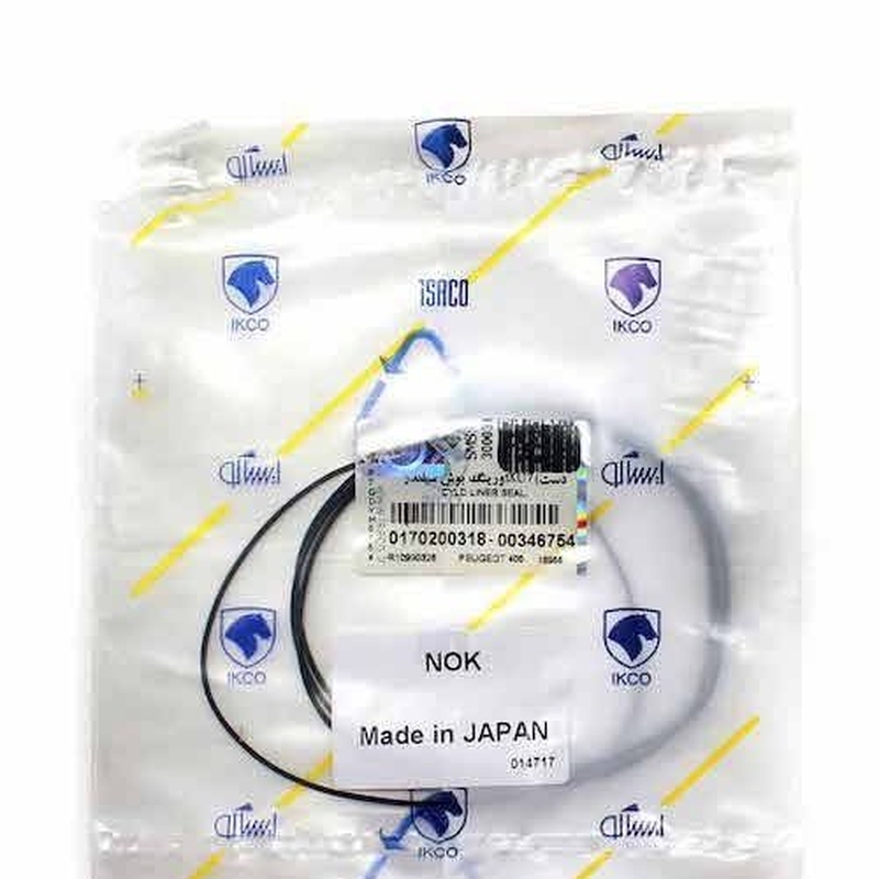 اورینگ-بوش-و-پیستون-پژو-405-ایساکو