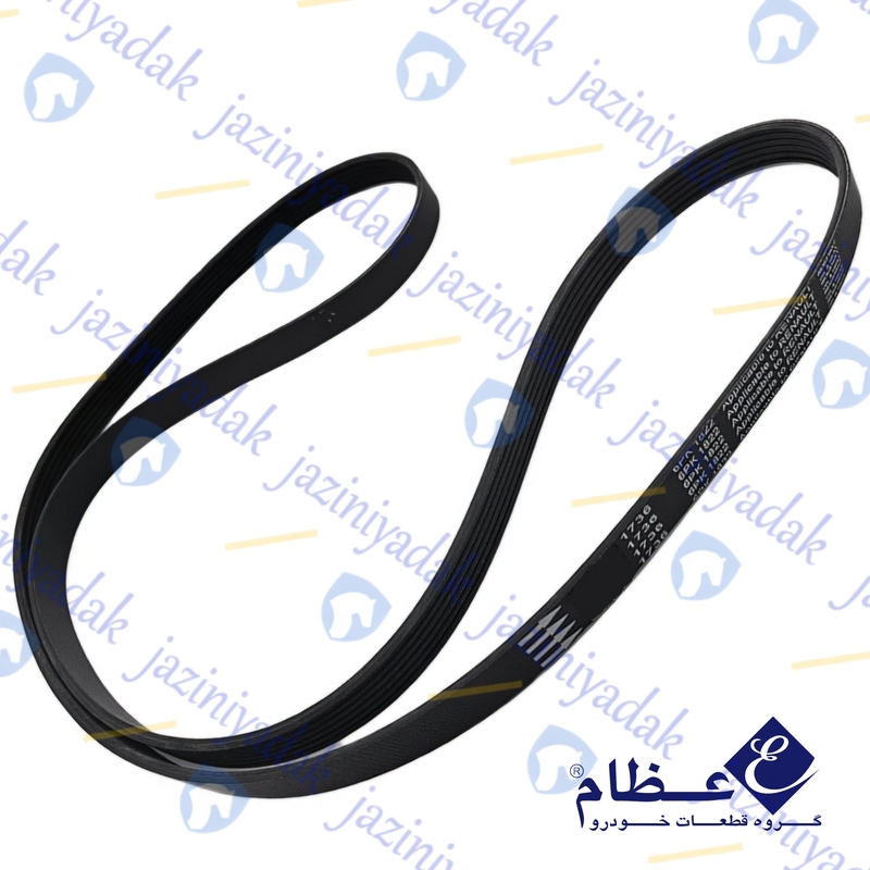 تسمه-دینام-1822-l90-عظام