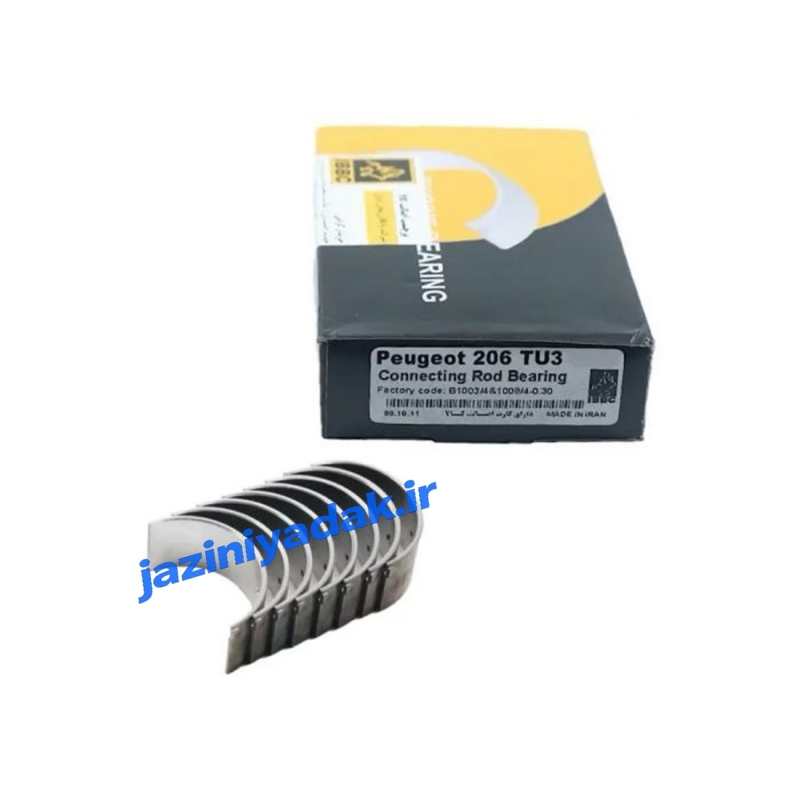 یاتاقان-ثابت-استاندارد-پژو-206-ibbc-t3