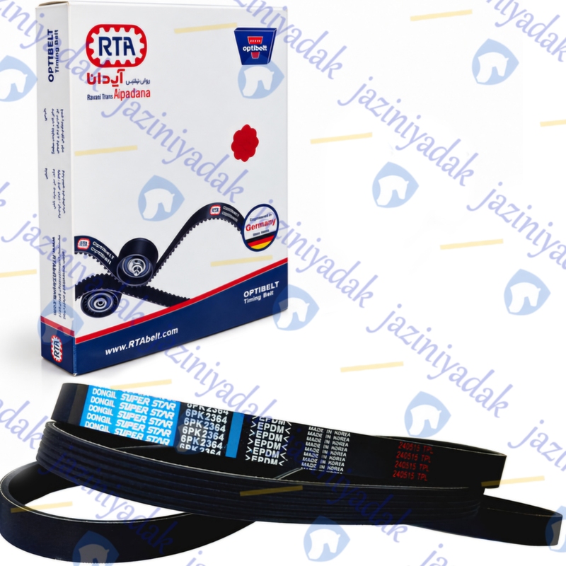 تسمه-دینام-سمند-optibelt-2364-ef7