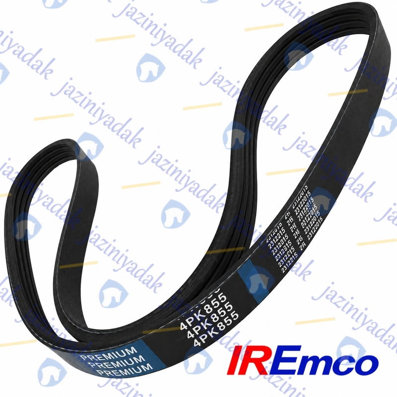 تسمه-دینام-پژو-emco-855-tu5