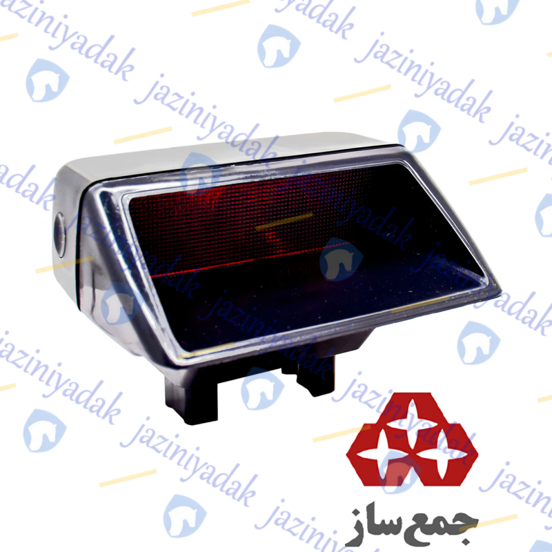 چراغ-استپ-سوم-ترمز-پژو-405-پژو-پارس-جمع-ساز