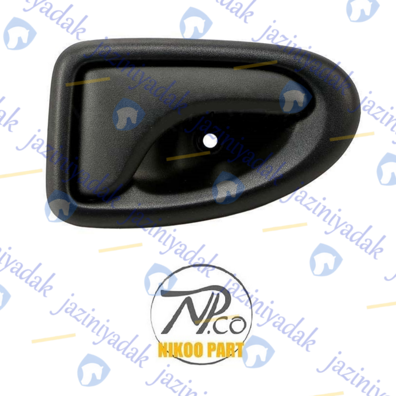 دستگیره-درب-داخلی-l90-راست-نیکو-پارت