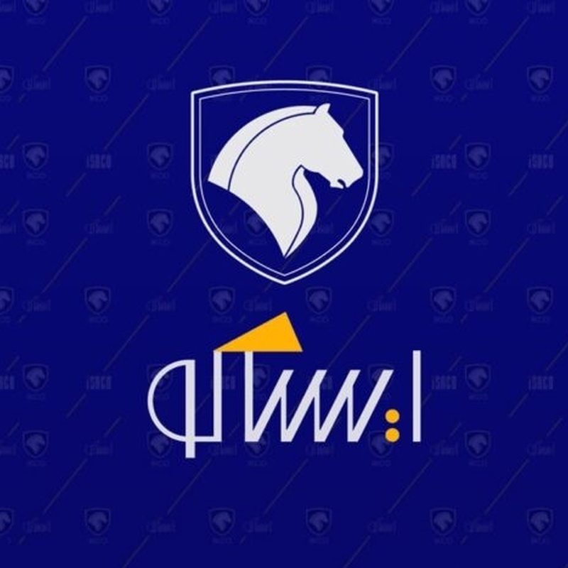 برند سازنده قطعه خودرو ایساکو