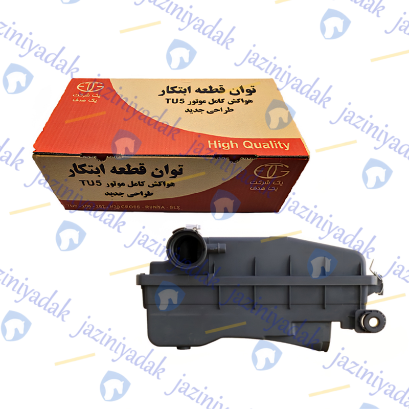 هواکش-206-t5-کامل-توان-قطعه