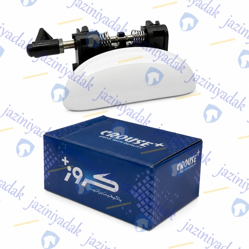 دستگیره-درب-باز-کن-پژو-پارس-slx-سفید-بیرونی-راست-کروز