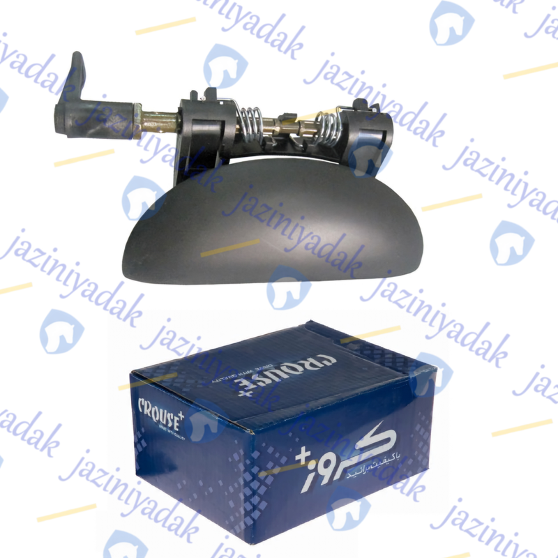 دستگیره-درب-بازکن-پژو-206-بیرونی-جلو-راست-کروز