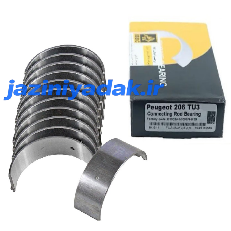 یاتاقان-ثابت-30-پژو-206-ibbc-t2