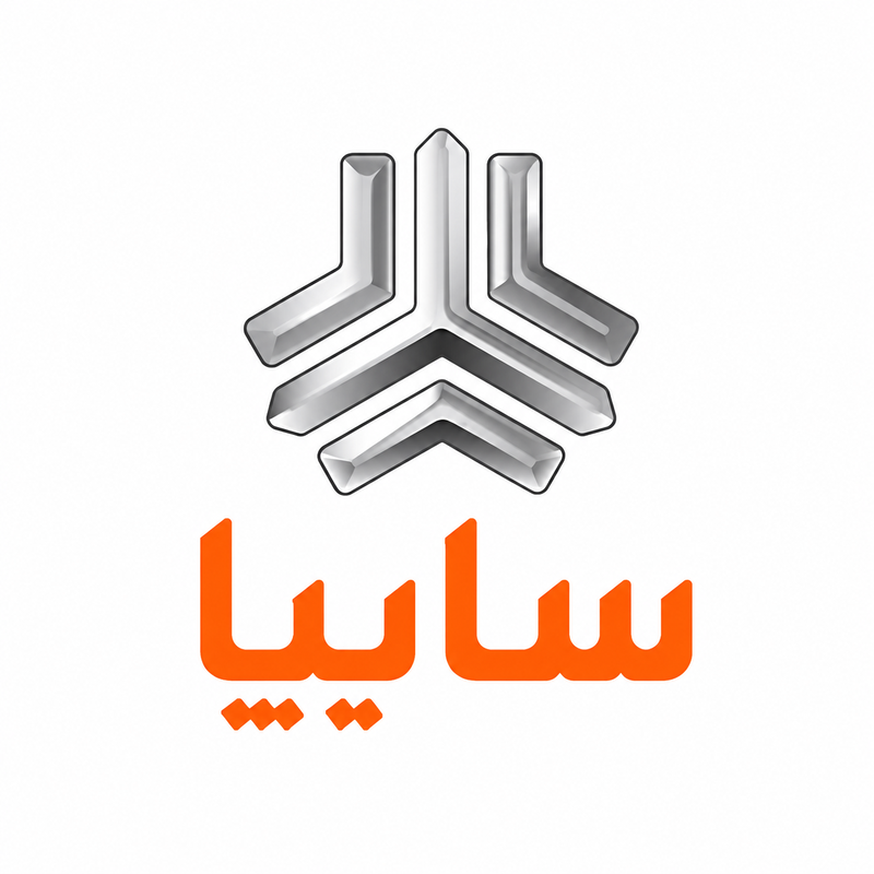 برند سازنده قطعه خودرو سایپا