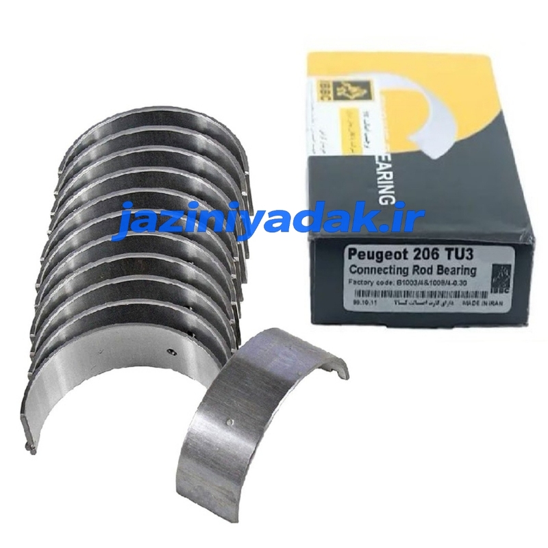 یاتاقان-متحرک-30-پژو-206-ibbc-t2