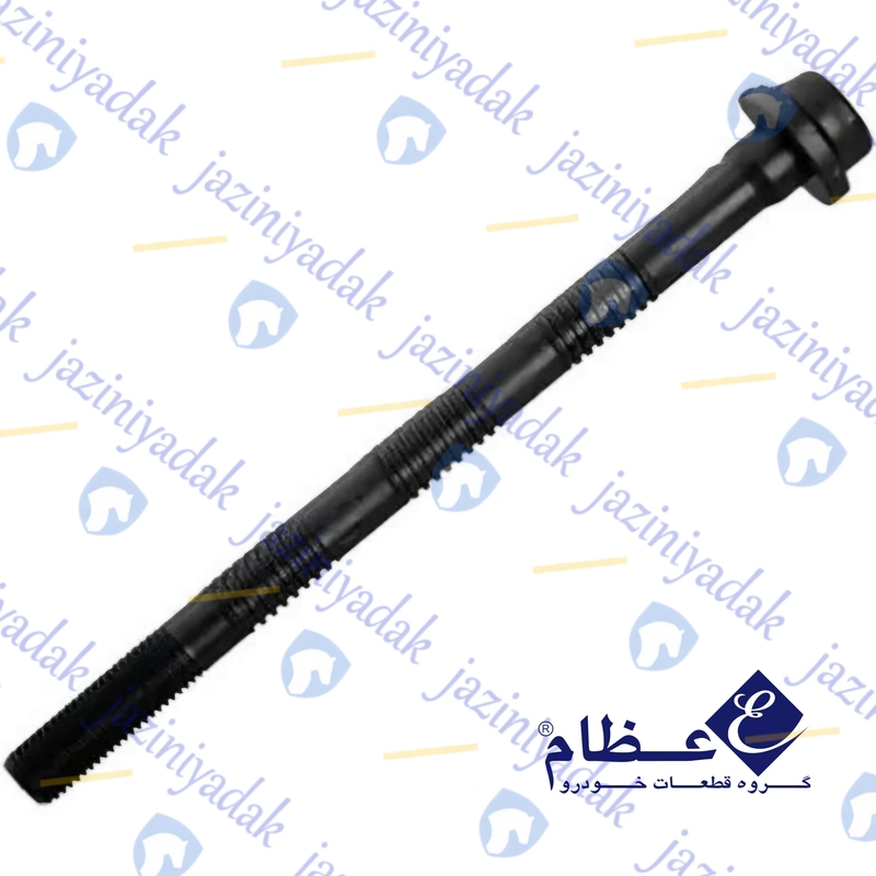 پیچ-سرسیلندر-نیم-رزوه-پژو-405-عظام