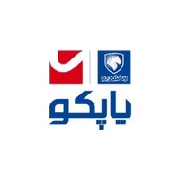 برند سازنده قطعه خودرو یاپکو