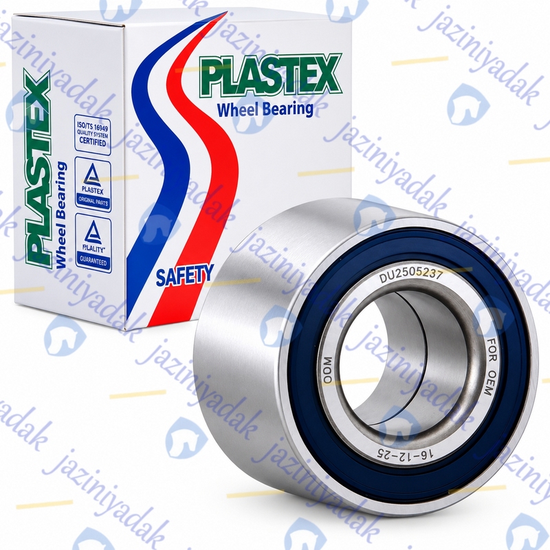 بلبرینگ-چرخ-عقب-پژو-plastex-206