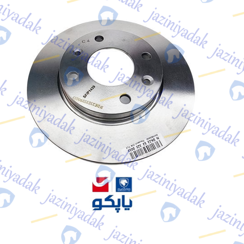 دیسک-چرخ-جلو-پژو-206-t2-یاپکو-دست-دوعددی
