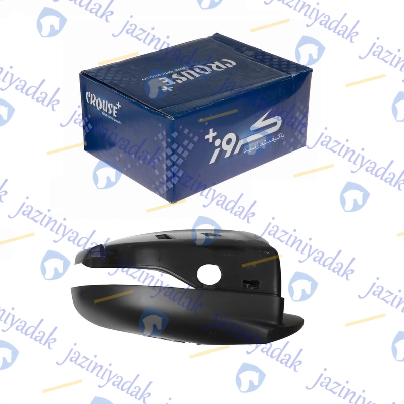 قاب-آینه-دنا-پلاسx409-راست-کروز