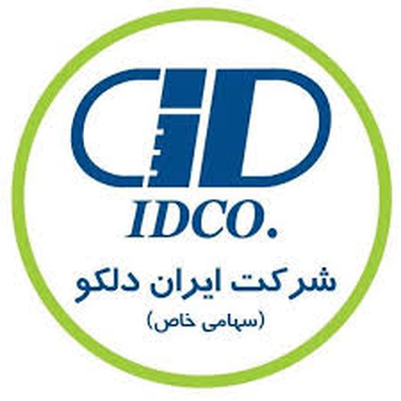 برند سازنده قطعه خودرو ایران دلکو