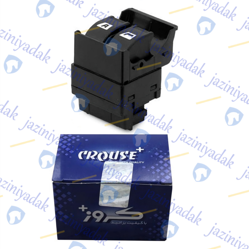 کلید-شیشه-بالابر-دوپل-slx-پارس-auto-کروز