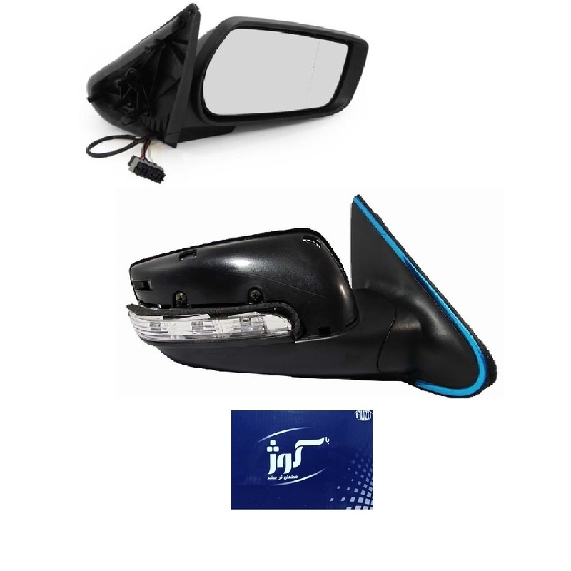 آينه-برقي-پژو-پارس-راهنمادار-راست-سوکت-جديد-کوژ