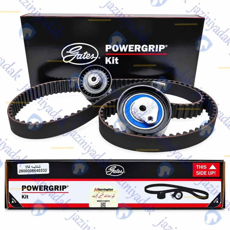 کیت-تسمه-تایم-پژو-206-t5-پاور-گریپ-اصلی-با-لیبل-هرینگتون